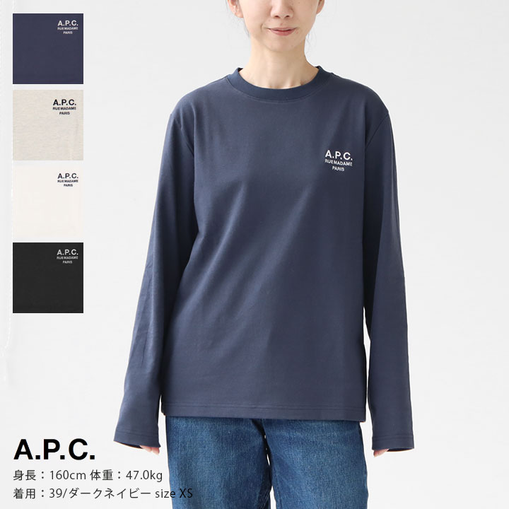 楽天市場】a.p.c. ロングtシャツの通販 楽天市場】a.p.c. ロングtシャツの通販