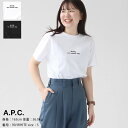 A.P.C.(アーペーセー) Tシャツ Petite Rue Madame メンズ 半袖カットソー(PERUEMADAME-T)【正規取扱店】ロゴT 白 ホワイト ブラック 黒※1枚のみネコポス配送可能です。