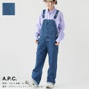 A.P.C.(アーペーセー) DIANA サロペット(SALOPET-DIANA)