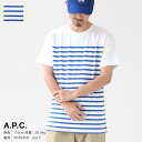 【正規取扱店】A.P.C.(アーペーセー) パネルボーダー Tシャツ(T-SHIRT-LEO)【20%OFF!SUMMERセール対象商品】※1枚のみメール便配送可能です。