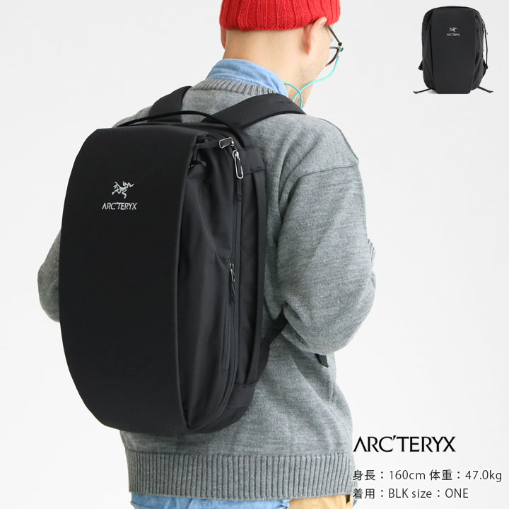 【正規販売店】ARC'TERYX(アークテリクス) ブレード 20 バックパック(16179)