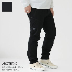 【正規販売店】ARC'TERYX(アークテリクス) ガンマ クイックドライ パンツ メンズ(X7185)