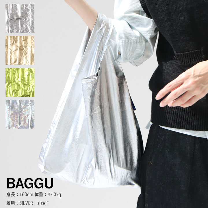 BAGGU(バグゥ) BABY メタリック コンパクトエコバ