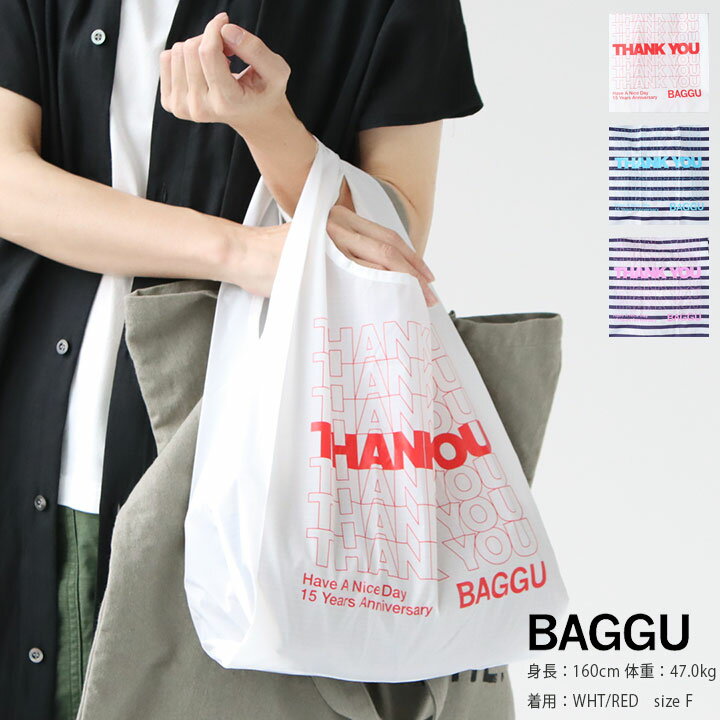 バグゥ エコバッグ BAGGU(バグゥ) BABY×THANK YOUコンパクトエコバッグ(BABY)※簡易包装で3点までネコポス配送可能です。