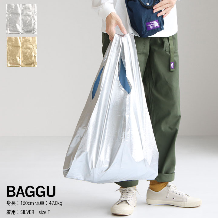 BAGGU(バグゥ) STANDARD-METALエコバッグ