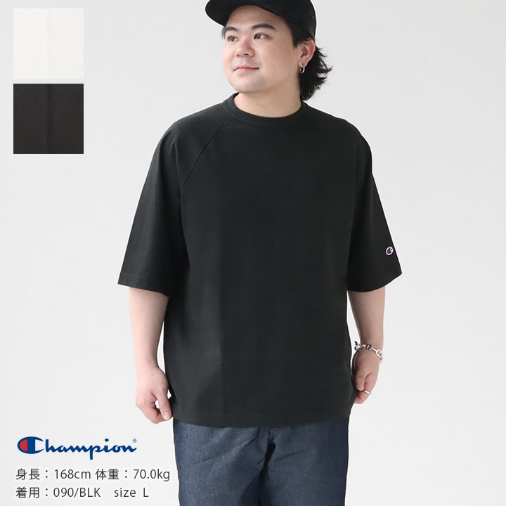 Champion(チャンピオン) ティーテンイレブン MADE IN USA Tシャツ(C5-T306)※簡易包装で1枚のみネコポス配送可能です。