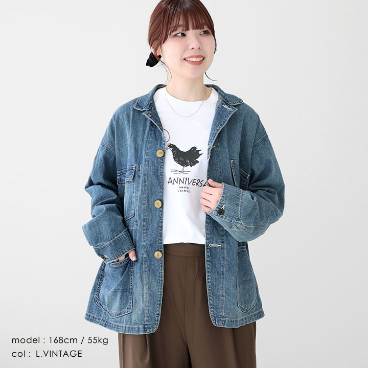 楽天市場】chimala（コート・ジャケット｜レディースファッション）の通販