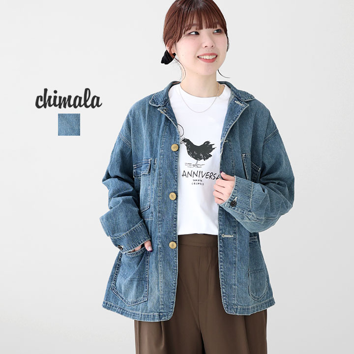 Rakuten - chimala チマラ｜デニムショートチョアジャケット CS41-JT11A