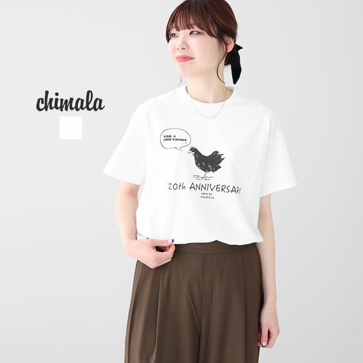 乐天商城 - chimala チマラ｜20TH ANNIVERSARY Tシャツ CS41-K001CML(K001CML)※簡易包装で1枚のみメール便配送可能です。