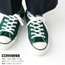 y20OFFIzCONVERSE(Ro[X) XG[h I[X^[ J OX(31307030)