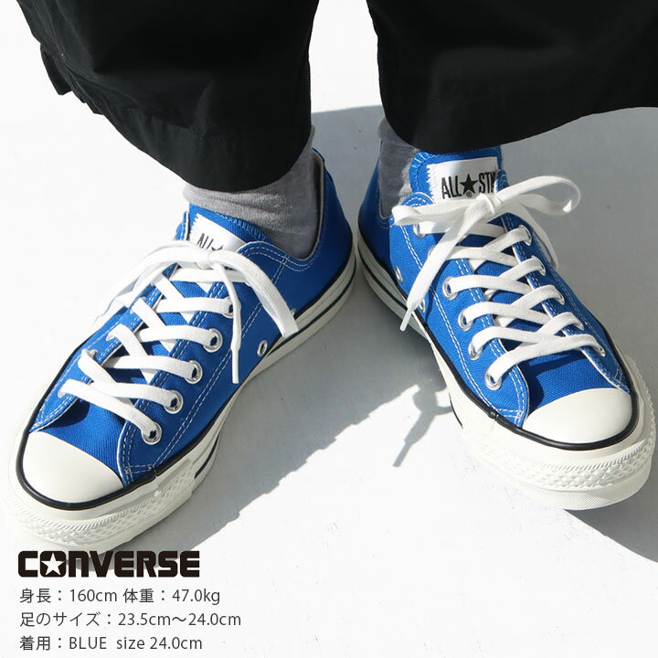 Rakuten - 【30％OFF！】CONVERSE(コンバース) キャンバス オールスター J OX(31308350)