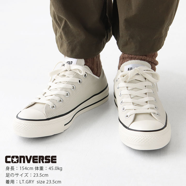 CONVERSE(コンバース) ALL STAR GORE-TEX OX(31308990)