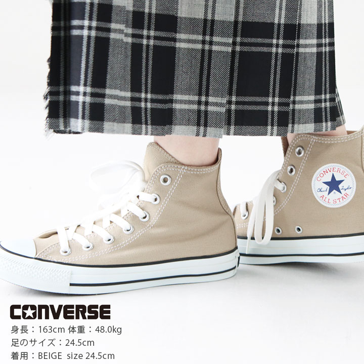 【次回使える500円OFFクーポンプレゼント！9/20(火)まで】【10％OFF！】CONVERSE(コンバース) キャンバス オールスター カラーズ HI(32664389)