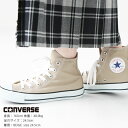 【10％OFF！】CONVERSE(コンバース) キャンバス オールスター カラーズ HI(32664389) その1