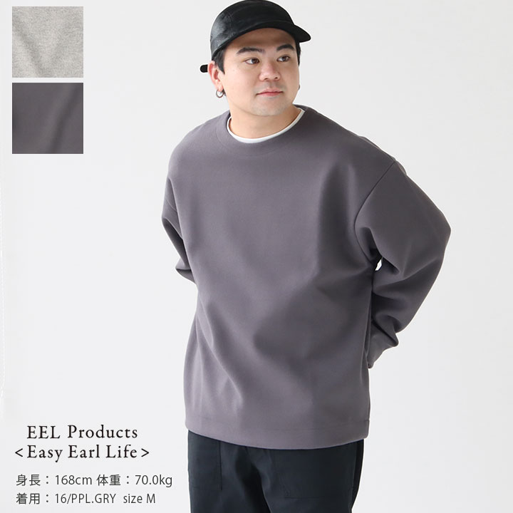 EEL Products( ץ) ˥å(E-23563)