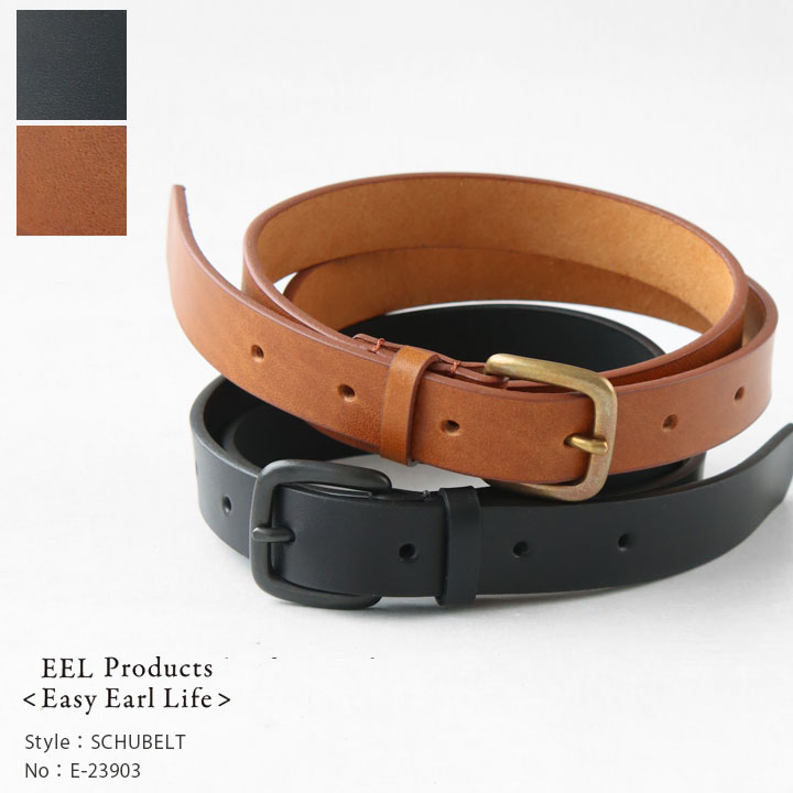 EEL Products(イール プロダクツ) レザーベルト SCHUBELT(E-23903)