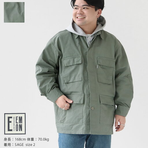 EMON(エモン) NOBUKI ジャケット(HN-JAKT003-NCR) EMON(エモン) NOBUKI ジャケット(HN-JAKT003-NCR)
