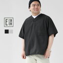 EMON(エモン) FUJI プルオーバーシャツ(HN-SHKN008-VO)