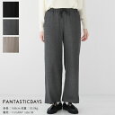 【20%OFF!SUMMERセール対象商品】FANTASTICDAYS(ファンタスティックデイズ) ウールワイドパンツ(WOOLWIDE)