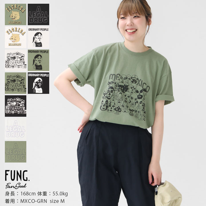 FUNG(ファング) ベーシックTシャツ(BASICT)※簡易包装で1枚のみメール便配送可能です。