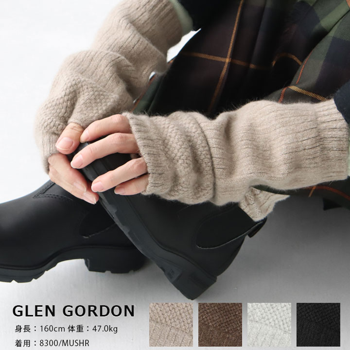 GLEN GORDONʥ󥴡ɥ˥ߥ󥴥̵ϥߥȥ(NGG0854)ʰ1ȤΤߥͥݥǽǤ