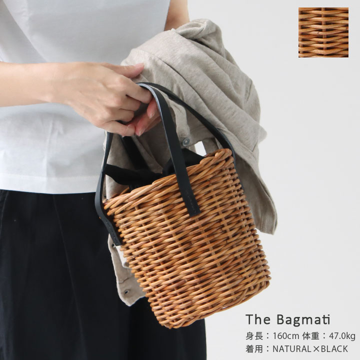 The Bagmati(バグマティ) 筒型カゴバッグ(BBK22-SS37)のサムネイル