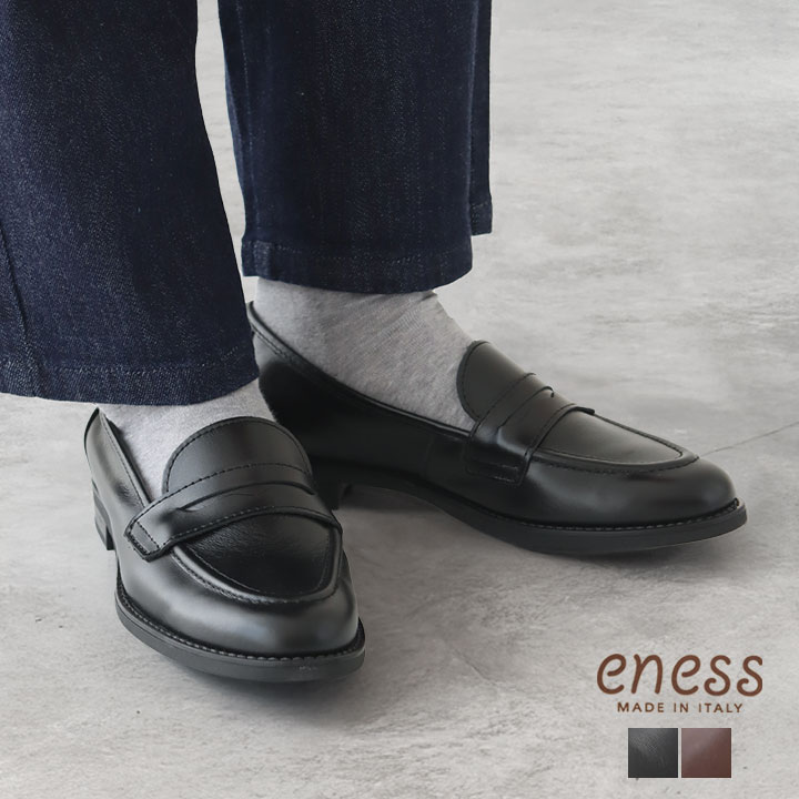 ENESS エネス｜カウレザー コインローファー ST-1201