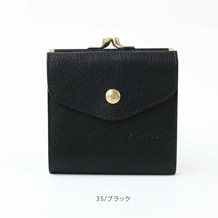 【正規取扱店】イルビゾンテ 財布 がま口 二つ折り ウォレット(54212306340)日本限...