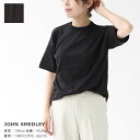 ジョンスメドレー Tシャツ メンズ JOHN SMEDLEY(ジョン スメドレー) ユニセックス30G 半袖 マイクロボーダーニットTシャツ(S4631)
