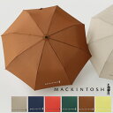 【正規販売店】MACKINTOSH(マッキントッシュ) AYR 折り畳み傘 晴雨兼用
