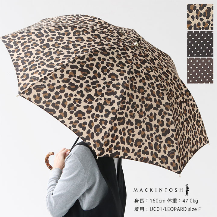 【正規販売店】MACKINTOSH(マッキントッシュ) HERIOT 長傘 晴雨兼用(HERIOT)のサムネイル