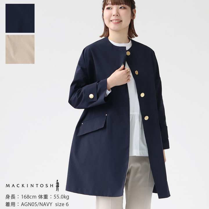 楽天市場】マッキントッシュ humbie(カラーネイビー 楽天市場】マッキントッシュ humbie(カラーネイビー