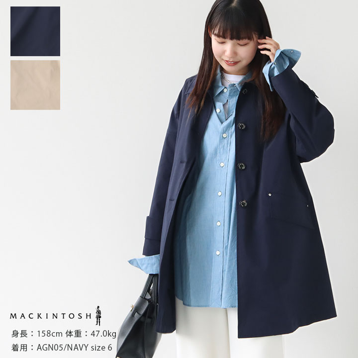 【正規販売店】MACKINTOSH(マッキントッシュ) HUMBIE ステンカラーコート(HUMBIE-SS)のサムネイル