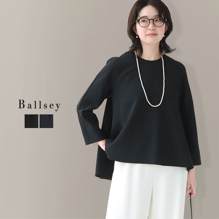 Ballsey(ܡ른) ɥ饤֥륯 롼ͥåץ륪С(11-01-01-01151)