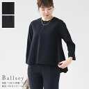 Ballsey(ボールジィ) ドライダブルクロス クルーネックプルオーバー(11-01-01-01151)