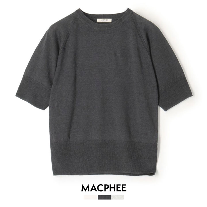 メーカー希望小売価格はメーカー商品タグに基づいて掲載していますMACPHEE プレーンリネン ハーフスリーブプルオーバー 清涼感あふれる上質リネン素材。オンオフ活躍する万能プルオーバー ドライな肌触りと通気性に優れたリネン素材を使用した、夏に映えるハーフスリーブプルオーバー。ほどよく身体に沿うシルエットと長めの袖丈が上品な印象を演出。ラグランスリーブが肩まわりをすっきり見せ、美しいバランスを両立。シンプルながら洗練されたデザインで、きれいめからカジュアルまで幅広く対応し、暑い季節でも快適に過ごせる清涼感と上質感を兼ね備えた一枚です。 【おすすめコーディネート】 タックワイドパンツやフレアスカートと合わせて上品に。デニムと合わせれば抜け感のある大人カジュアルが完成。 【素材】 上質なリネンを使用した清涼感あふれる素材。ドライな肌触りと通気性の良さを備え、暑い季節も快適な着心地をキープ。 サイズ サイズ 身幅 ゆき 着丈 S 44.5 42 46.5 ※サイズの採寸表記はcm(センチメートル)となっております。 ※ブランドオフィシャルサイトのサイズ表をもとに記載しておりますのでご了承下さい。 商品詳細 素材 《ホワイト・チャコールグレー》麻100％ 素材 《シルバー》麻83％・ポリエステル9％・ナイロン8％ お洗濯 家庭洗濯(手洗い)可 原産国 中国 【ATTENTION】 ナチュラルな麻素材を使用しています。独特の光沢とシャリ感があり着心地の良い爽やかな感触がある反面、糸むら(ネップ・スラブ）や微妙な色むらが出やすい性質があります。 《シルバー》こちらの商品はラメ糸を使用しています。糸の構造上着用時にやや刺激感がありますので、お肌のデリケートな方は着用をお避け頂きますようお願いいたします。また、化学変化により変色したり光沢が消失する場合がありますので、洗濯表記などを良くご確認の上ご使用をお願いいたします。 お取り扱いの際は洗濯ネームタグをご確認下さい。