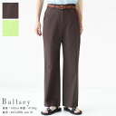 【50%OFF!SUMMERセール対象商品】Ballsey(ボールジィ) パワーリネン セミフレアパンツ(11-04-22-04402)