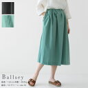 Ballsey(ボールジィ) ストレッチタフタ ランダムタックスカート(11-05-32-05201)