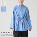 【20％OFF！】MACPHEE(マカフィー) ソフトコットンサテン ペプラムブラウス(12-01-34-01301)