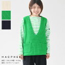 【40%OFF!SUMMERセール対象商品】MACPHEE(マカフィー) ハイブリットコットン Vネックベスト(12-02-31-02114)