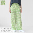 【40%OFF!SUMMERセール対象商品】MACPHEE(マカフィー) フローラルプリント イージーストレートパンツ(12-04-31-04134)