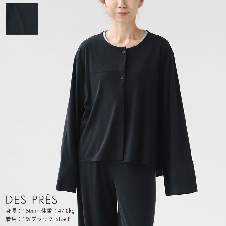 乐天商城 - 【30％OFF！】DES PRES(デ・プレ) ファインキュプラインターロック クルーネックブラウス(22-01-34-01210)