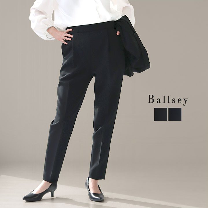 楽天市場】ballsey(スーツ・セットアップ|レディース 楽天市場】ballsey(スーツ・セットアップ|レディース