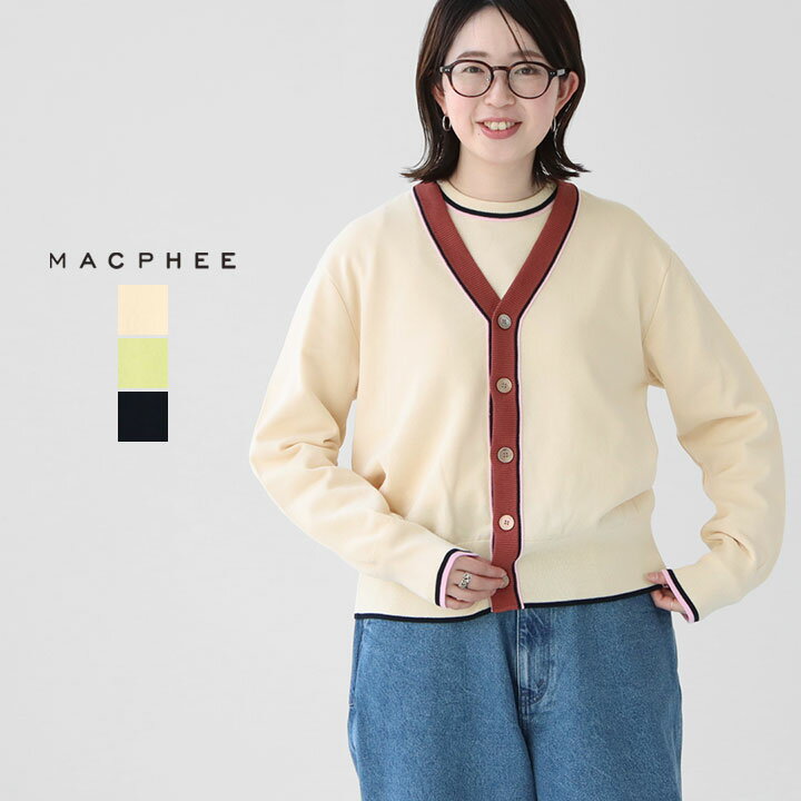 楽天市場】マカフィー(カーディガン・ボレロ|トップス 楽天市場】マカフィー(カーディガン・ボレロ|トップス