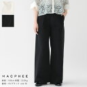 【20%OFF!SUMMERセール対象商品】MACPHEE(マカフィー) コットンデニム タックワイドパンツ(12-04-44-04101)