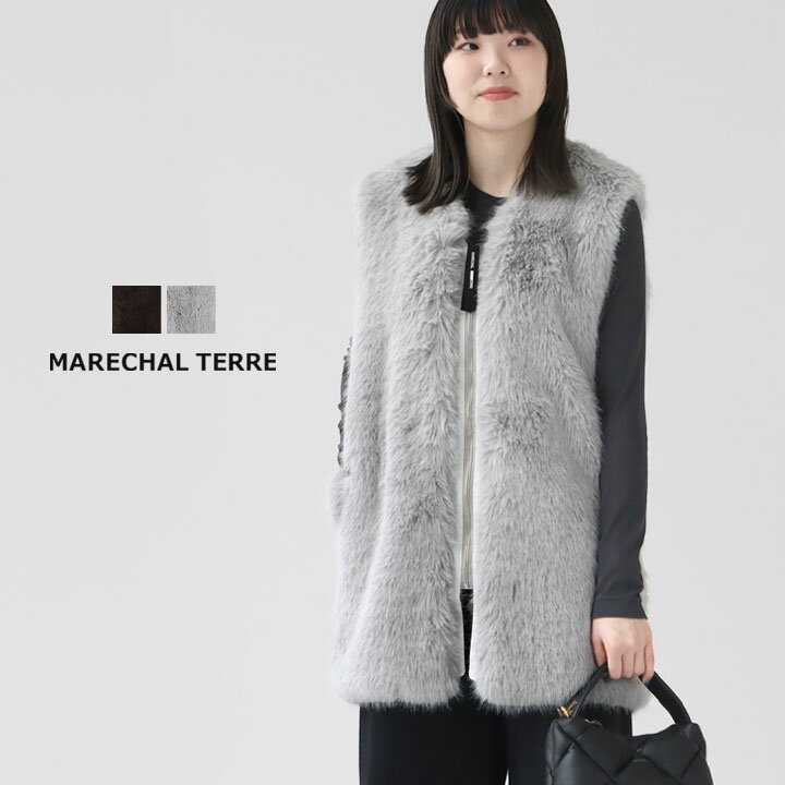 楽天市場】マルシャルテル marechal ダウンベストの通販 楽天市場】マルシャルテル marechal ダウンベストの通販