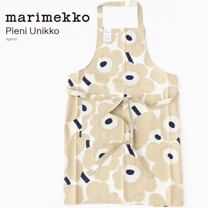 marimekko（マリメッコ）Pieni Unikko エプロン(52239-72929)(52209-69907)※簡易包装で1点のみネコポス配送可能です。マリメッコ正規取扱店