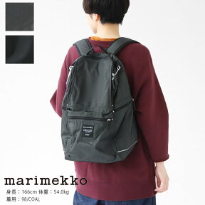 marimekko(マリメッコ) ROADIE BUDDY バックパック(52239-92512)(52631-26994)マリメッコ正規取扱店