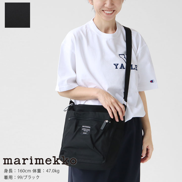 marimekko(マリメッコ) ROADIE PALショルダーバッグ(52239-92520)(52631-26991)マリメッコ正規取扱店