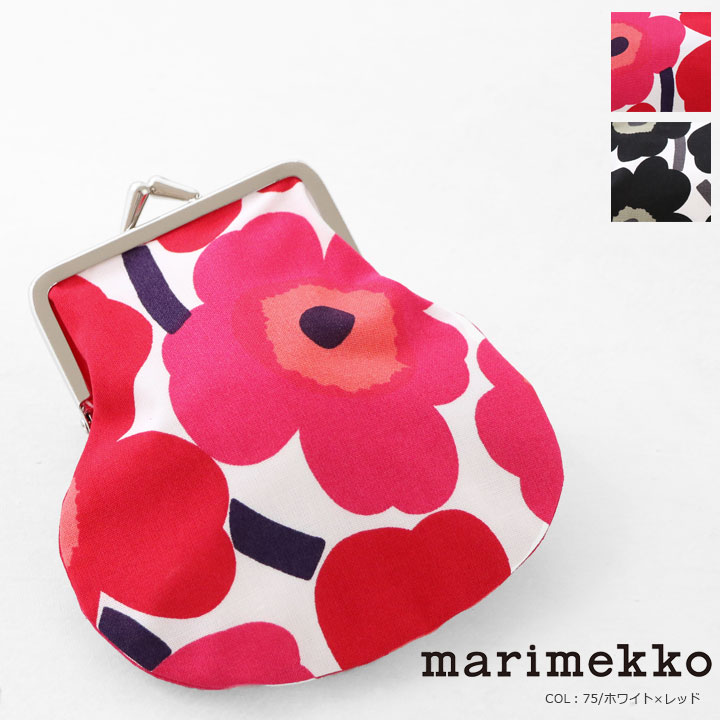 marimekko(マリメッコ) Mini Unikko Pieni Kukkaro がま口ポーチ(52631-31534)※3点までネコポス配送可能です。マリメッコ正規取扱店